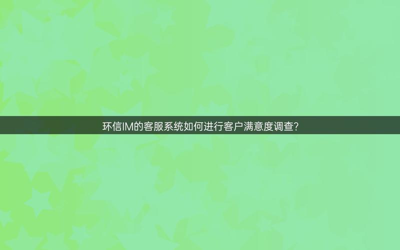 满意钱包怎么样_钱包的市场调研_im钱包官网的用户满意度调查与结果
